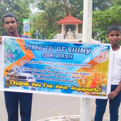 Shiny car wash program.